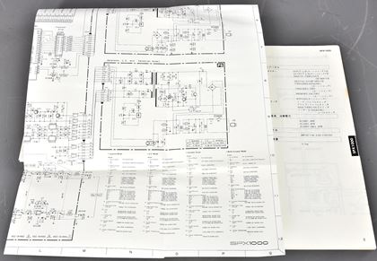 Yamaha-Service,Usermanuals SPX1000 Genesis